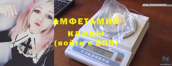 эйфоретик Наволоки