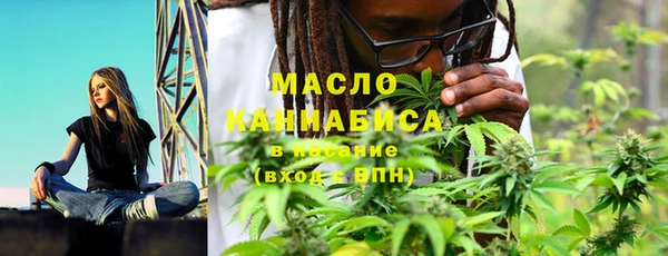 амфетамин Навашино