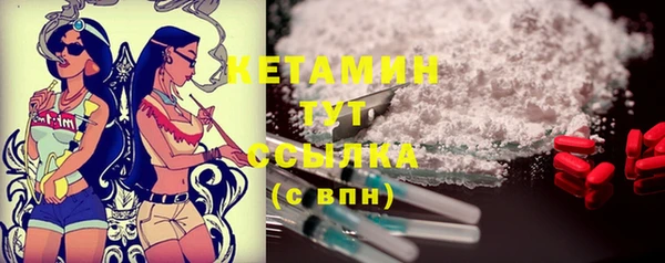 эйфоретик Наволоки