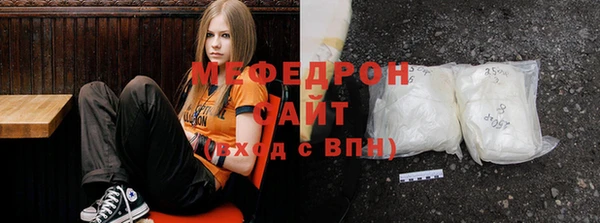 амфетамин Навашино